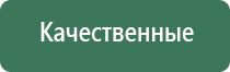 дополнительные камеры для стеклянных бонгов black leaf