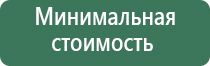 портсигар гуччи