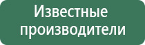 колпаки для курения zerosmoke