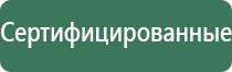 портсигар минин и пожарский