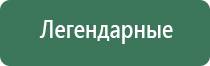 мужской тонкий портсигар