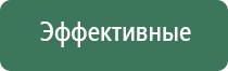 мужской тонкий портсигар