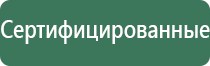 кожаный портсигар