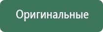 папиросные гильзы с фильтром