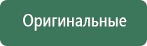стильный портсигар