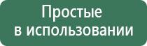 колпаки для масел zic