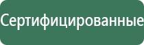 портсигар пачка