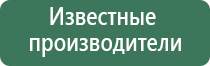 пепельницы crs