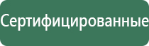 вапорайзер arizer extreme q