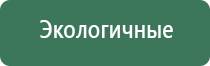 портсигар ослик