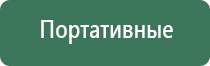 сетки для бонгов и трубок jonnesway