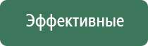 пепельницы pall mall