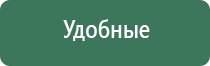 портсигары 50 годов