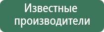 портсигары 50 годов