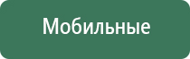 портсигар три богатыря
