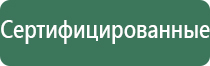 портсигар три богатыря