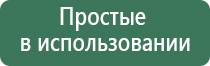 напасы для курения 2016