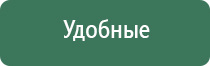 маленькие пепельницы