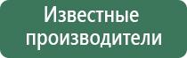 фаберже рыбка пепельница