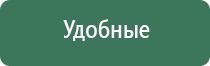 портсигар мельхиор