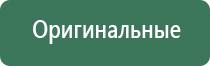 пепельница рыбка ссср