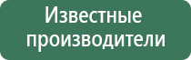 пепельницы закрывающиеся