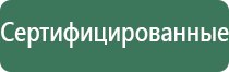 пепельница ссср латунь