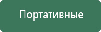 алюминиевые портсигары ссср