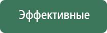 пепельница из селенита