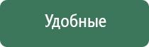 портсигар в форме гроба
