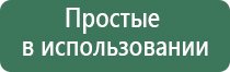 портсигар для тонких длинных сигарет