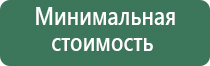 портсигар синий