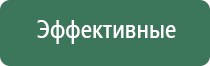 средство clearbong для чистки кальянов и бонгов чистящее средство