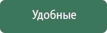 железный портсигар