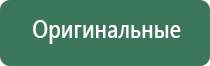 железный портсигар