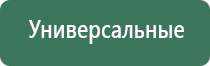 железный портсигар