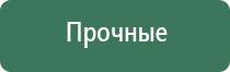 железный портсигар