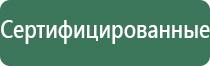 растаманские шапки