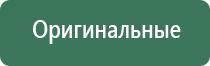 портсигар мальборо