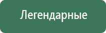 портсигары лучшие