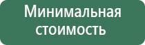 портсигар вднх ссср