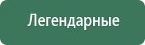 портсигар вднх ссср