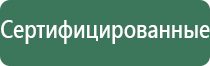 портсигары элитные