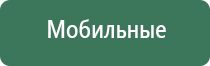 портсигар alpacca