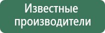 пепельницы гжель