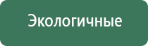 пепельница синяя