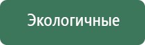 старинная серебряная пепельница в виде устрицы