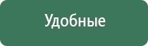 бумажки ziggi papers на русском