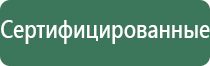 бумажки ziggi papers на русском