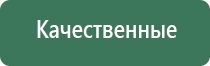 бумажки ziggi papers на русском
